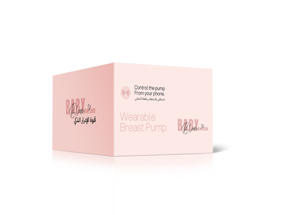 Babybloom Smart flow