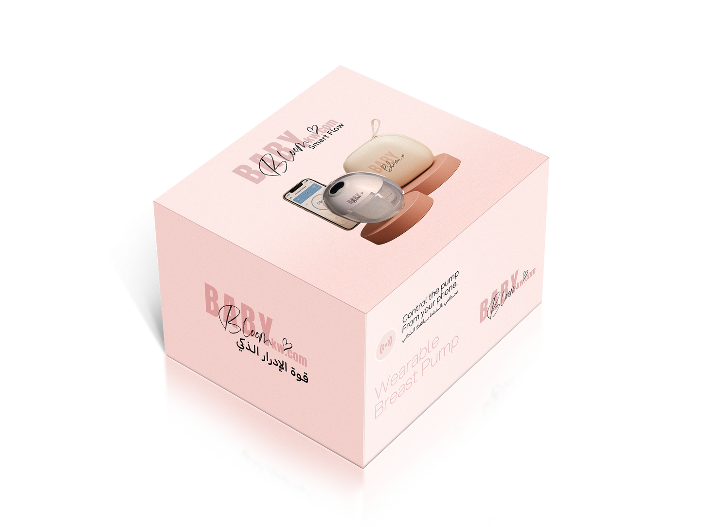 Babybloom Smart flow