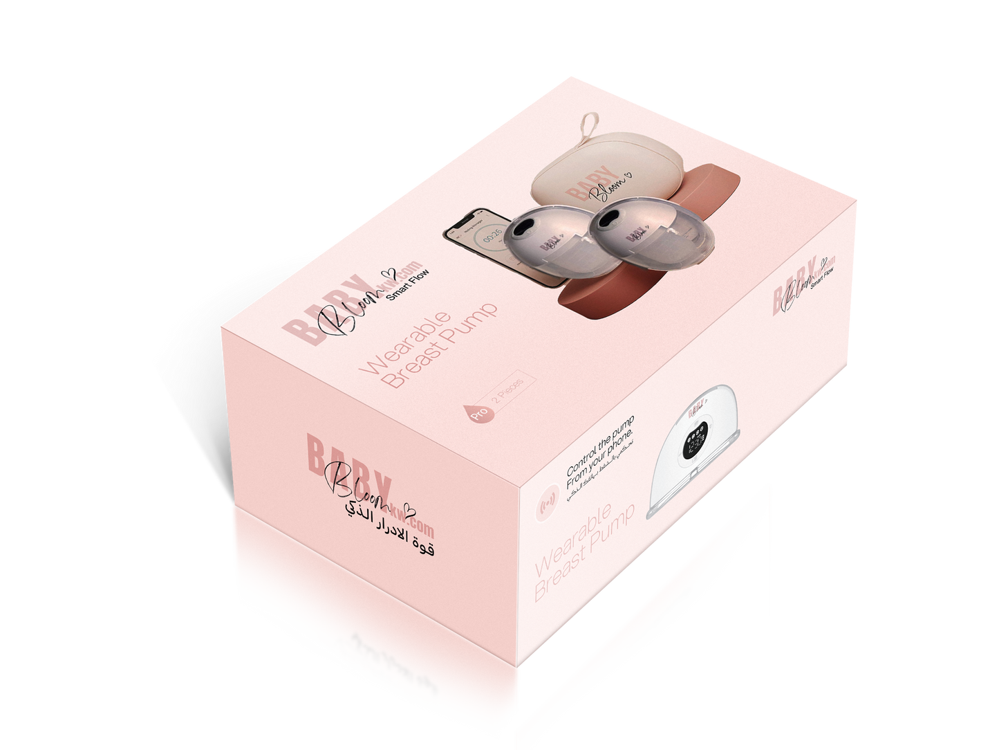 Babybloom Smart flow